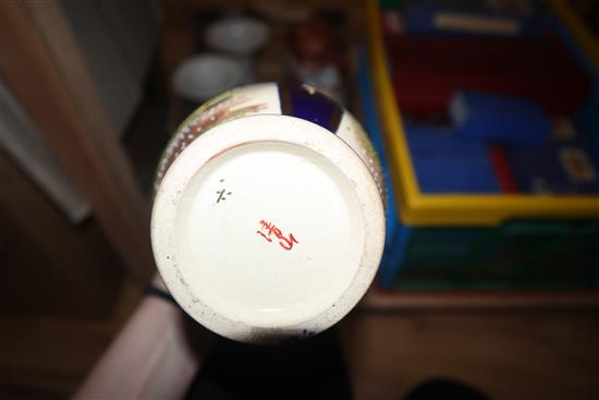 A quantity of Japanese ceramics